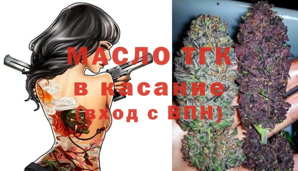 альфа пвп VHQ Баксан